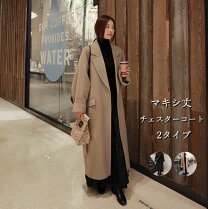 楽天市場】マキシ丈 コート（素材（生地・毛糸）ウール）（レディース 
