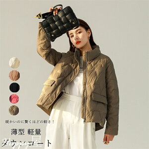 _ER[g Cg_E ^ y _EWPbg  fB[X V[gR[g ǎ 傫TCY 50 40 30 20 n  g ~ 