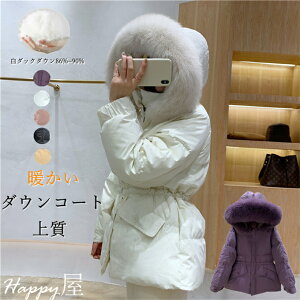 _ER[g R[g fB[X ~ _EWPbg t@[t tHbNXt@[ V[gR[g AE^[ Wp[  g h  i l ~ 