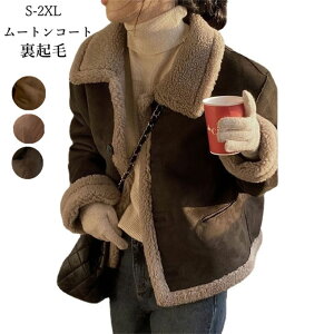 [gR[g fB[X U[WPbg u] XG[h N {A  h g  ʋOL 傫TCY JWA ؍t@bV H ~ 