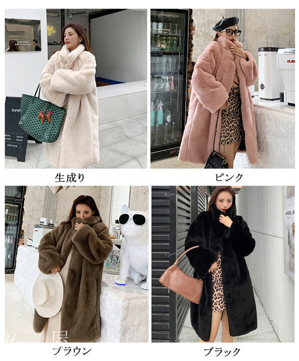 楽天市場】ファーコート レディース 毛皮コート ミンク ロングコート 