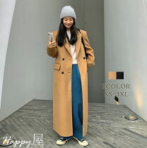 楽天市場】マキシ丈 チェスターコートの通販