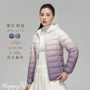 _ER[g Cg_E Of[VJ[ ^ y _EWPbg Xt _EWPbg t[ht fB[X Y V[gR[g ǎ 傫TCY n  g