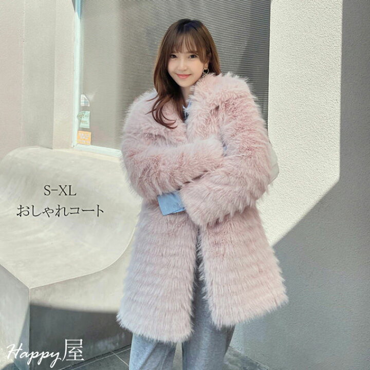 美品 フォックスファーコート♡ フワフワ シンプル（SNIDELブルー 