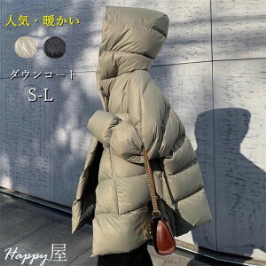 _ER[g fB[X _EWPbg LeBO t@[t AE^[ Wp[ 傫TCY  n  g h ǎ i  ~ 