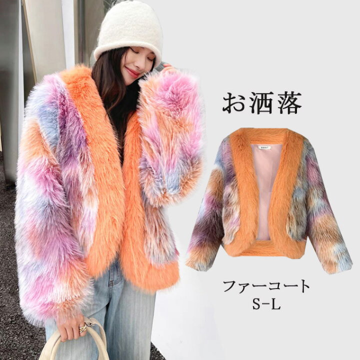 楽天市場】ファーコート フェイクファーコート レディース ショート丈 