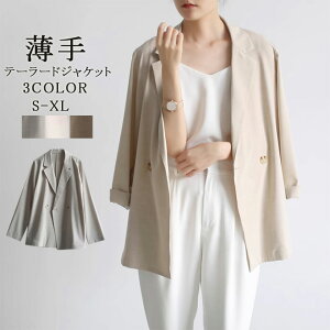 e[[hWPbg fB[X Vv HD X[c  t  H CgAE^[ ʋ JWA e[[h [΍ Ă h~ ΍ nȂ 傫TCY  AE^[ 20 3