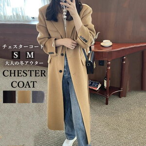 R[g fB[X `FX^[R[g OR[g Vv AE^[ WPbg }LV ꂢ   H ~ ~ ~  ؍t@bV ItBX JWA 