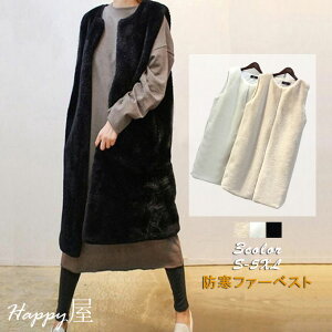 t@[xXg fB[X єxXg ETM bOxXg tFCNt@[    㒅 g h ~ H H~V 