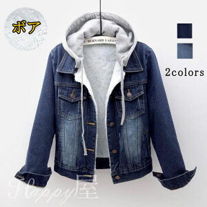 fjWPbg fB[X AE^[ WPbg t[ht V[g gbvX {At N   JWA h V ~ 