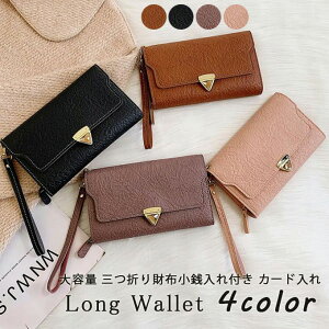 z fB[X Vv  e O܂z ʒ q蒠 EHbgP[X Kt J[h RpNg PUU[ TCt g₷ Xgbvt EHbg 