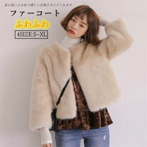 楽天市場】毛皮 ショートコートの通販