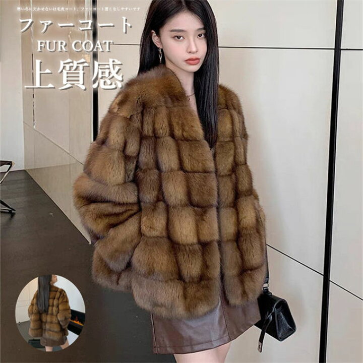 楽天市場】ファーコート ミンク フェイクファーコート 毛皮コート  