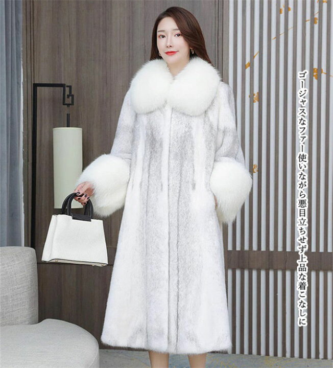 新品新作☆大きな襟 可愛いミンクコート カジュアル 今風デザイン 