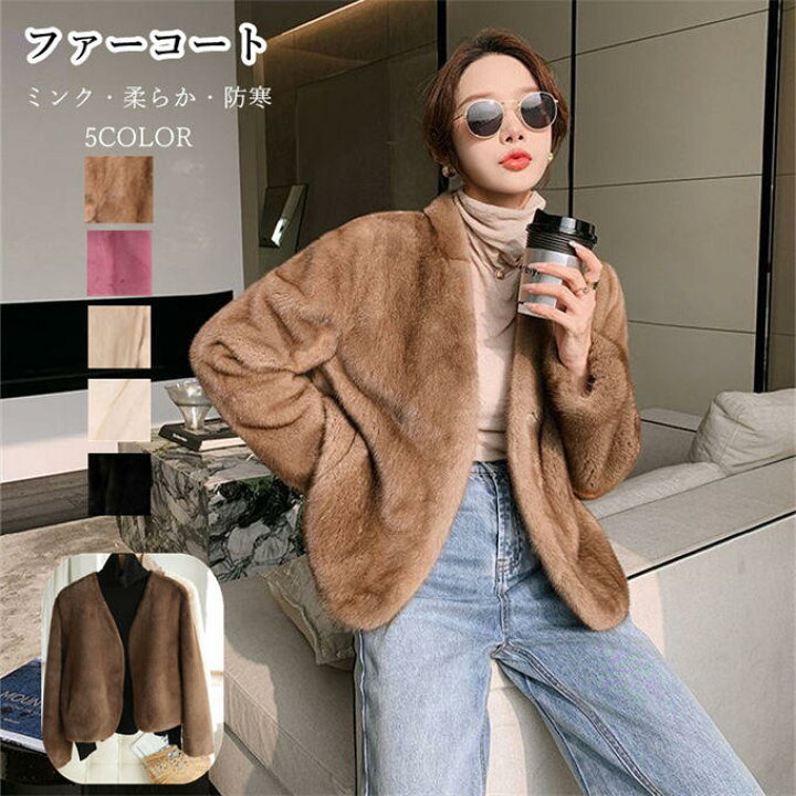 新品 ファー オーバーサイズコート リアルムートン（【楽天市場  