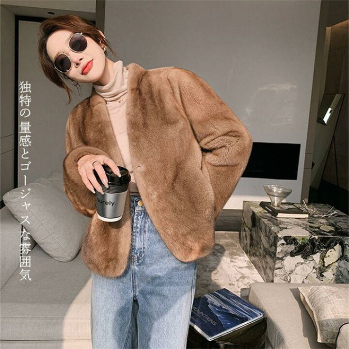 楽天市場】ファーコート レディース 毛皮コート ジャケット エコファー 