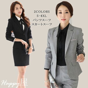 X[cfB[X pcX[c X[cZbg XJ[gX[c rWlXX[c N[gX[c 傫TCY tH[} 􂦂 WPbg pc 2_ZbgtH V 