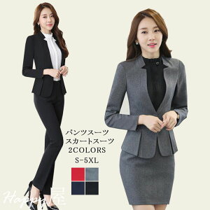 X[cfB[X pcX[c XJ[gX[c X[cZbg N[gX[c rWlXX[c 傫TCY tH[} 􂦂 WPbg 2_ZbgtH V 