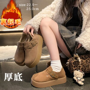 t@[JV  ꃀ[gu[c u[c JV fB[X t@[ [gu[c [g Xb| [t@[ {A  V[Y C  {A h y 