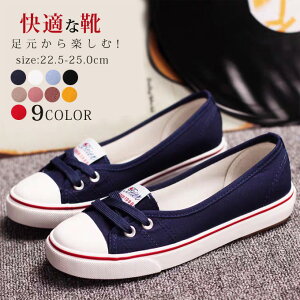 Xb| Xj[J[ fB[X fB[XV[Y YbNC ؂ JWAV[Y [J[ RȂ y ɂȂ ₷ Ȃ ₷ ʋC S9F t ĕ V 