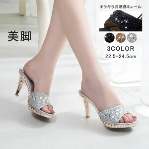 ~[T_ fB[X sq[ T_ I[vgDT_ 8cm nCq[ I[vgDT_ ~[ r ₷ Xbp p 