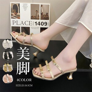 ~[T_ fB[X sq[  nCq[ I[vgDT_ ~[ r ₷ Xbp p  JWA ItBX  ʋ  