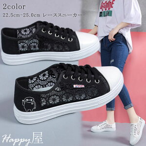 Xj[J[ fB[X [X `[Xj[J[ [Jbg JWA 킢 Ȃ ₷ V[X[  Vv C ʋ ʊw [XXj[J[ 