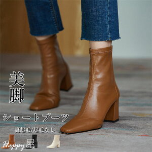 u[c fB[X V[gu[c V[g  ߃q[ 傫TCY ₷ X[X  v Vv l Xgb` r H~V 