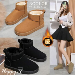 [gu[c V[g Xm[u[c fB[X u[c V[gu[c {A h Ή ۉ ~  ӂӂ  ₷ ~C 