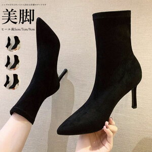 V[gu[c q[ u[c sq[ 5cm 7cm 9cm XG[h Xgb` fB[X V[g sq[ `L[q[ V[gu[c u[c y ₷ V[g wlC 