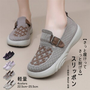 Xb| fB[X Xj[J[ V[Y C EhgD  r y ʋC Lk 芴 bVXgb` RtH[g Ȃ  ₷ ₷ ʋ 40 50