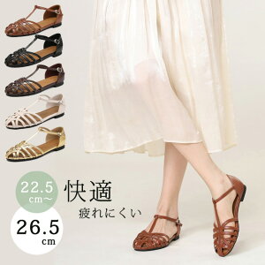  OJT_ fB[X i` ҂ݍ݃T_ U[ bV [q[ i rv JWA ₷  킢 t@bV 傫TCY  