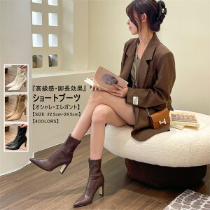 u[c fB[X V[gu[c V[g H ₷ X[X  v ܐ Xgb` Vv r V[Y l ꂢ  H~ 