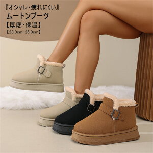 u[c [gu[c fB[X  ꃀ[gu[c u[c hu[c Xm[V[Y Xm[u[c ~C 40 20 30 ~ H ~ ۉ g ӂӂ IV 