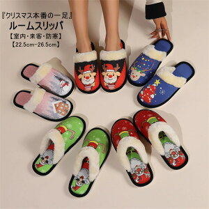 [V[Y Xbp y Y  fB[X q ~p Hp  ʋC h Ȃ [Xbp ou[V ItBX Ȃ _炩 room's [Y z NX}X v