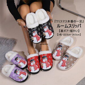 [V[Y Xbp y Y  fB[X q ~p Hp  ʋC h Ȃ [Xbp ou[V ItBX Ȃ _炩 room's [Y z NX}X v