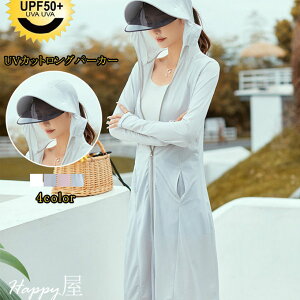 bVp[J[ fB[X UVJbg Ђt }XNt ⊴  HD bVK[h Op[J[ O΍ ʋC ̌^Jo[ Ă΍ ĐV 