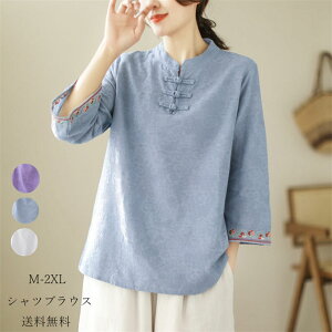 VcuEX fB[X Ȗ l   hJ n ItBX   傫TCY g t@bV t  