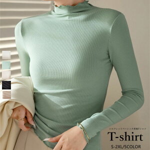 TVc Jbg\[ fB[X ^[glbN u gbvX tVc t vI[o[ n  Vv  Vv ^Cg ZNV[ Xgb` X JWA 