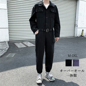 Ȃ Y  I[C rbOVGbg I[o[TCY Jo[I[ Chpc  Xg[g ƕ ƒ I[o[I[ ̕  tH O 