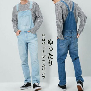 I[o[I[ Y  l {gX I[C Ȃ Tybg fjpc [Npc Chpc AJW Vv JWA Xg[g 20 30 40 Y