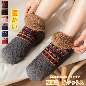 \bNX [\bNX C Y fB[X C [V[Y {A g  hC Ɍ[\bNX Xbp k ӂӂ n C\bNX ₦ 