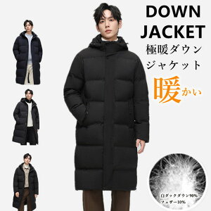 _ER[g _EWPbg O Y _E x`R[g y  h h g AE^[ OR[g t[ht Ԃɂ X|[cϐ s ʋ ʊw 傫TCY