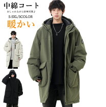 楽天市場】ロングコート フード（メンズファッション）の通販
