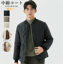 楽天市場】コーチジャケット（種類（コート・ジャケット）キルティング 