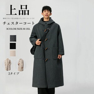 `FX^[R[g Y R[g AE^[ JWA Vv OR[g rWlXR[g n WPbg H ~   ȓ h g  ItBX am ۉ h 