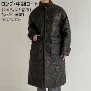 Lebh WPbg LeBOWPbg x`R[g  ȃWPbg R[g LeBO X|[cϐ O OR[g  y y h AE^[ 