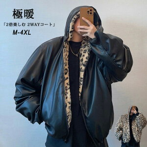 U[WPbg Y ~ C_[XWPbg {A qE t[h PUU[ WPbg U[R[g H~ AE^[ u] 2WAYR[g 傫TCY  g h 