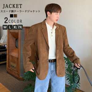 スエード メンズテーラードジャケット | 通販・人気ランキング - 価格.com