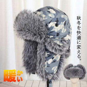 pCbgLbv tCgLbv Y fB[X єXq h΍ Xq jp ~ ڂ 2way  t@[Xq VAX pCbgXq є ӂӂ  g Xm